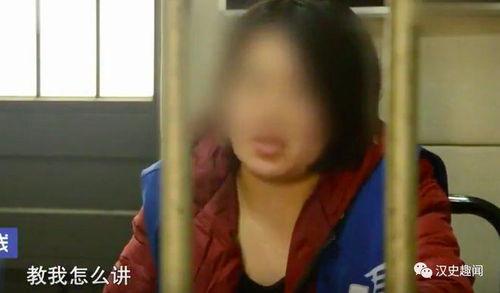 桃色迷局完整版在线播放,揭秘网络迷雾中的情感陷阱