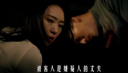 伦理邪杀在线播放,揭秘邪杀在线播放背后的伦理漩涡