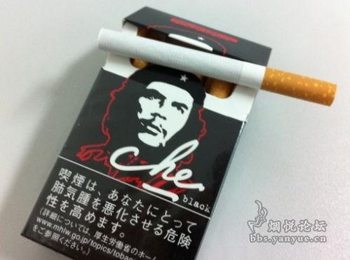 日本切格瓦拉烟,独特设计背后的文化内涵与市场魅力