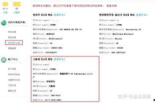 日本网站买cd,音乐之旅，尽享视听盛宴