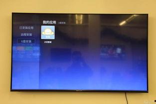 65g视频,探索65克视频背后的故事与奥秘