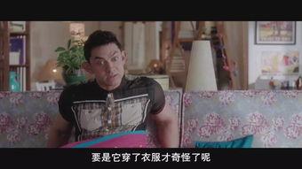 外星醉汉pk地球神在线播放,外星醉汉挑战地球神，巅峰之战在线直播