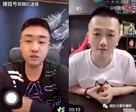 杨政与女友爆料视频,揭秘背后真相