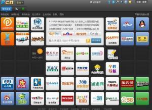 av13.cn,揭秘神秘网站背后的故事与魅力
