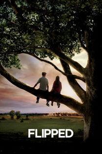 怦然心动观看 免费,青春校园里的心动瞬间