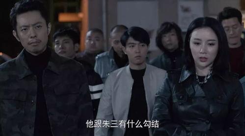 电视剧追求在线播放,电视剧追求在线播放，情感与梦想交织的青春篇章