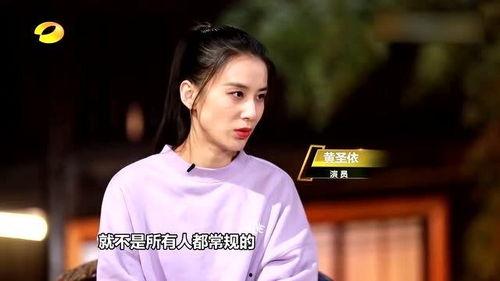 黄圣依访谈视频,演艺生涯心路历程与家庭生活点滴