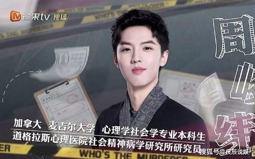 早期娱乐圈爆料小说男主,揭秘爆料小说中的神秘男主