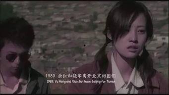 第2色av,揭秘成人娱乐的隐秘角落