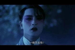 霸王别姬最新爆料台词,最新爆料台词揭秘，情感纠葛再掀波澜