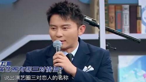 娱乐圈爆料张哲,娱乐圈爆料背后的真相与争议