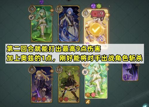 七圣召唤最新爆料,揭秘神秘力量，探寻七位圣者传奇