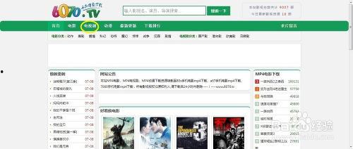 电脑免费观看网站,电脑免费观看网站大盘点