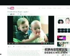 人传视频,揭秘病毒传播背后的惊人真相