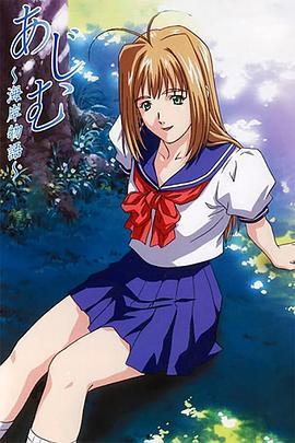 痴母2动画在线播放,动画版在线播放，情感纠葛再掀波澜