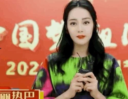 明星在线下,探寻偶像的日常魅力