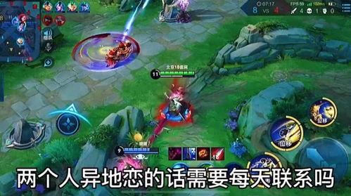 婉儿博主爆料新皮肤视频,新皮肤视频首曝，神秘英雄即将登场！