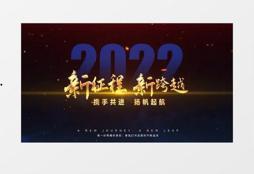 爆料即将上场素材视频下载,独家爆料带你抢先看