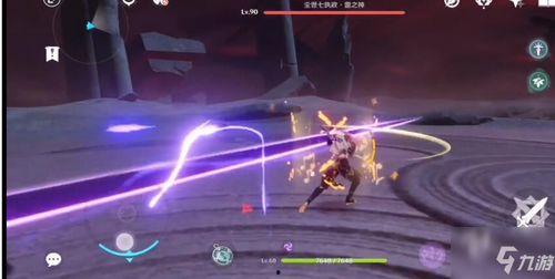 原神雷电将军建模爆料视频,神秘角色首次亮相，电光四溢的视觉盛宴