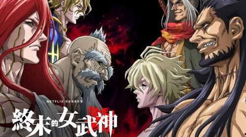 终末的女武神最新爆料,神秘力量觉醒，命运之战一触即发！