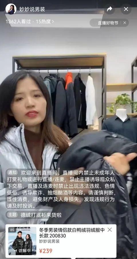 懂哥爆料直播视频,懂哥深度解析爆料视频内容