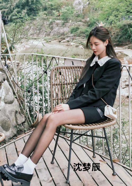 沈梦辰 穿丝袜,沈梦辰演绎时尚魅力