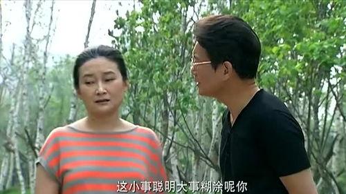 娘惹的老公回来没,揭秘神秘家族风云