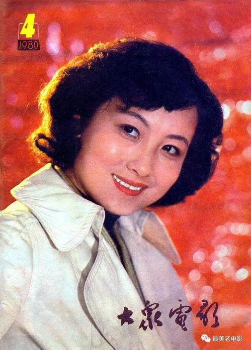 毕福剑av封面,揭秘毕福剑AV封面背后的故事