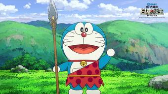 大雄的日本诞生百度云,穿越时空的奇幻冒险之旅