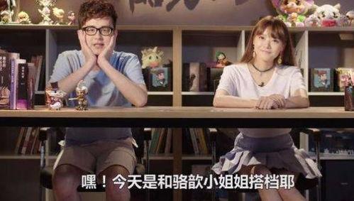 大忽悠摸丝袜视频 magnet,揭秘网络迷雾中的激情瞬间