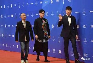 德云社红毯明星,相声界的璀璨星光