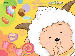 懒洋洋娱乐爆料是真的吗,真相揭秘，是真是假？