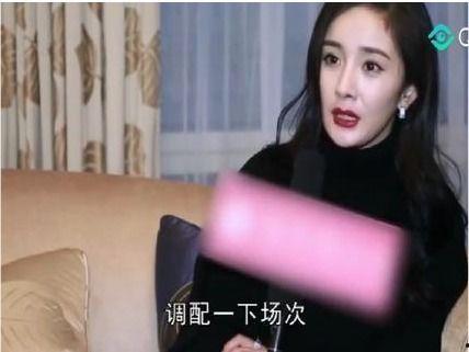 明星来月经被拍,明星隐私曝光背后的社会反思