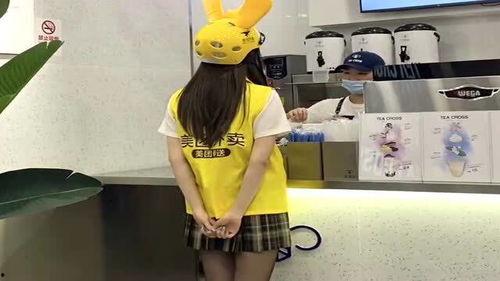 00后妹子丝袜视频,00后妹子私密视频引发热议