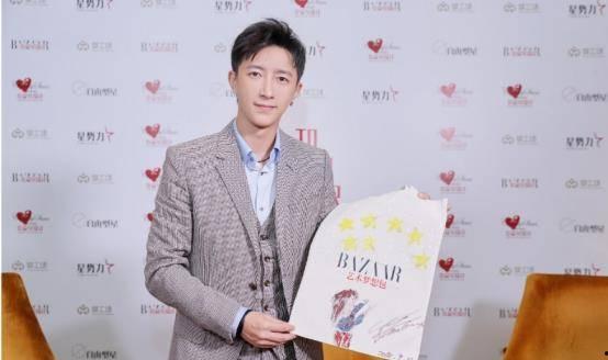 公益明星张弛,传递爱心，点亮希望之光