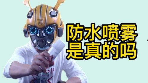 雨靴踩泥进水了视频,雨靴踩泥进水，真实体验大揭秘