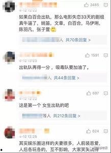 最新大爆料视频大全,视频大全背后的惊人真相