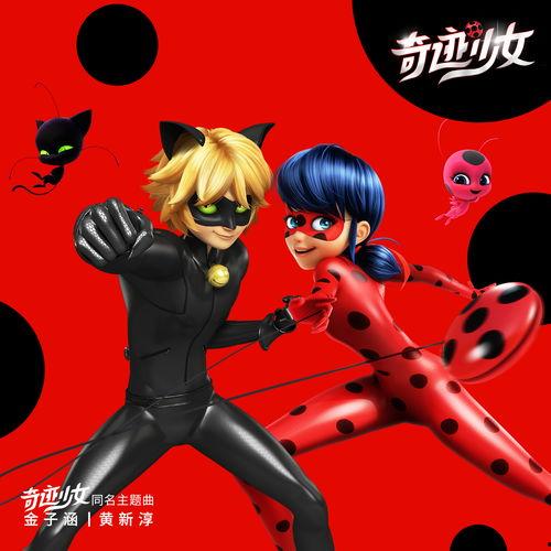 悪戯在线播放,在线播放，揭秘校园青春的甜蜜与苦涩