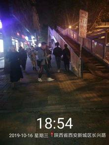 日本夜晚工作,揭秘夜晚工作者的世界