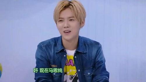 公开喜欢鹿晗的女明星,揭秘偏爱鹿晗的璀璨女明星