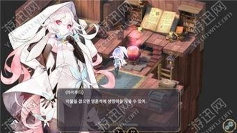 魔女免费观看国语,揭秘奇幻世界的神秘魅力